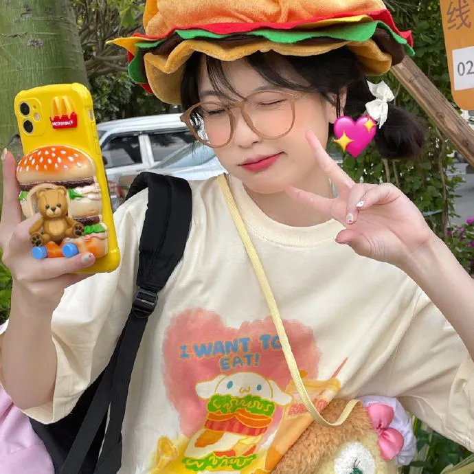 藏起你的笑脸