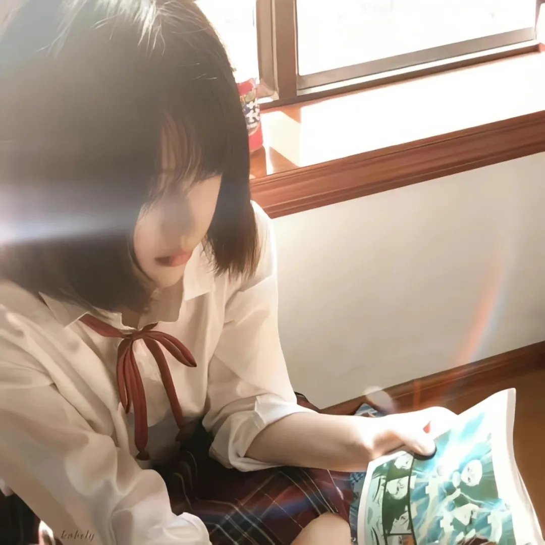 长生不死