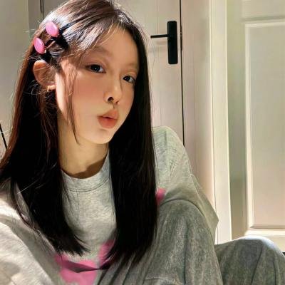你是世界的开始